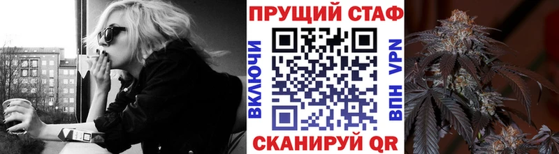 Виды наркотиков купить Сретенск Гашиш  Конопля  МЕФ 