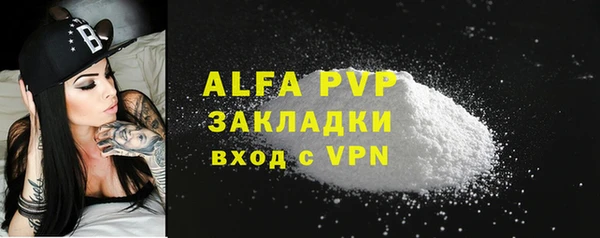 ПСИЛОЦИБИНОВЫЕ ГРИБЫ Бугульма