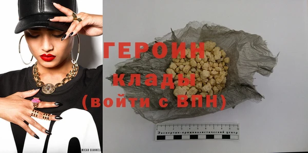 а пвп мука Бородино