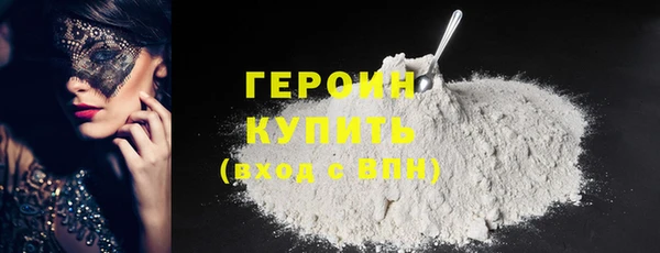 а пвп мука Бородино