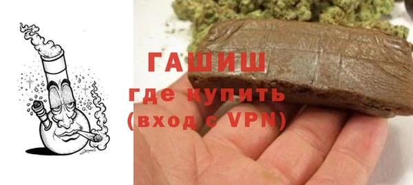 а пвп мука Бородино