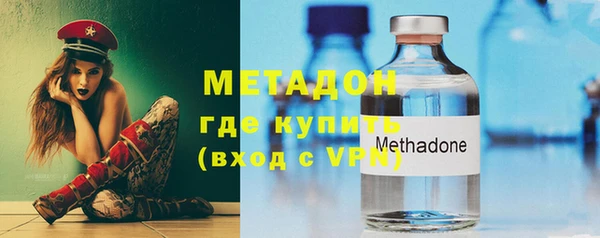 а пвп мука Бородино