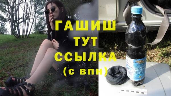 а пвп мука Бородино