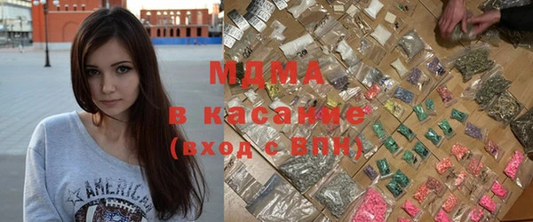 ПСИЛОЦИБИНОВЫЕ ГРИБЫ Бугульма