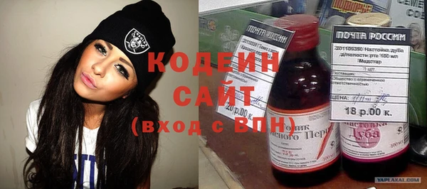 а пвп мука Бородино