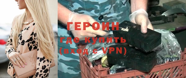 а пвп мука Бородино