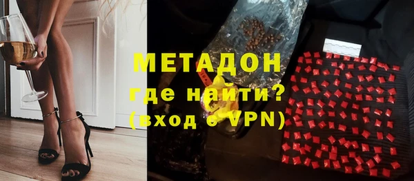 а пвп мука Бородино